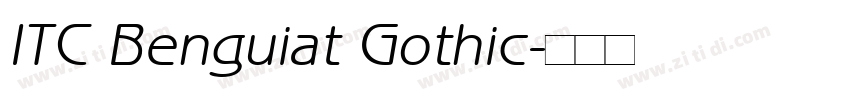 ITC Benguiat Gothic字体转换